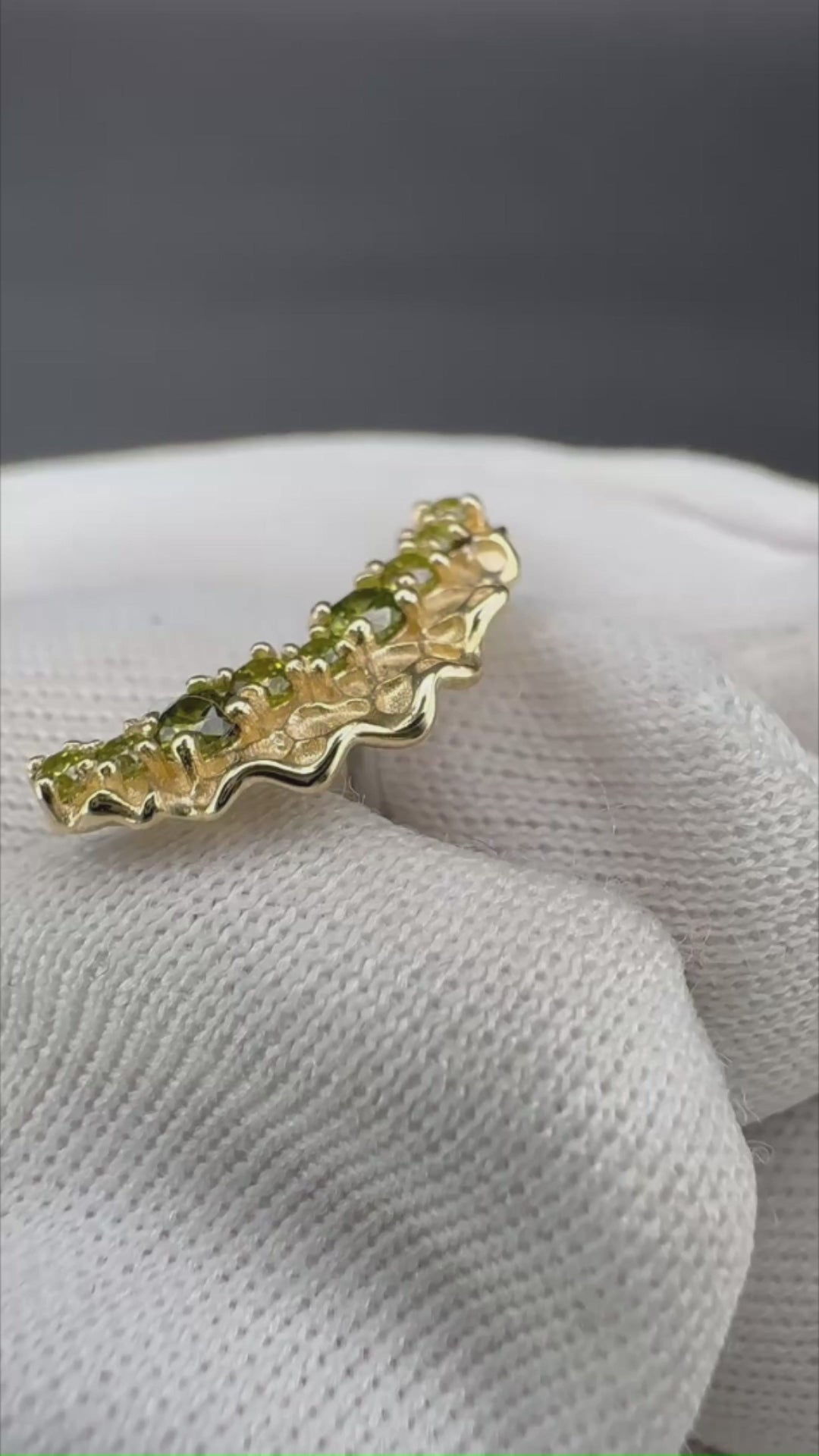 Arch Tiara